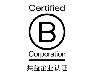 BCORP共益企业认证