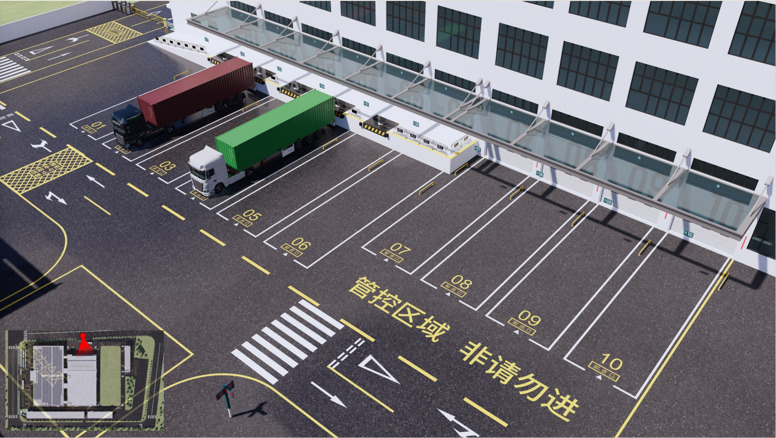 合规规划/ESG合规基准和战略引领