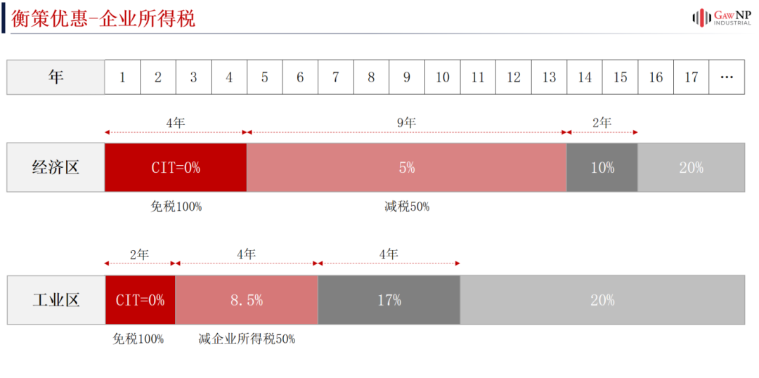 微信图片_20241113083559.png