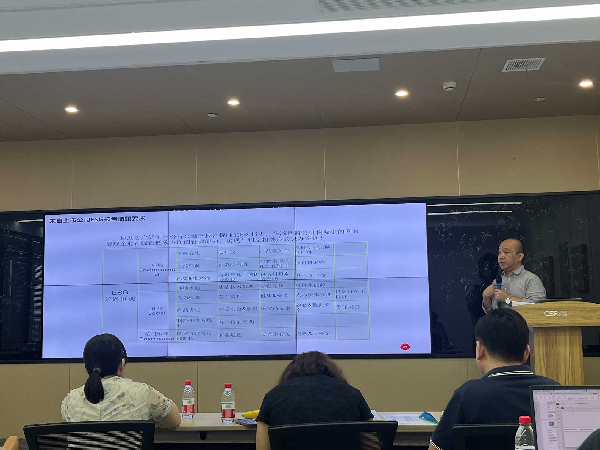 微信图片_20250808154322.jpg 微信图片_20250808154322.jpg